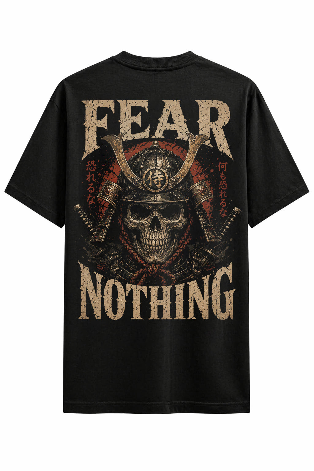 Fear Nothing Black Oversized T-shirts