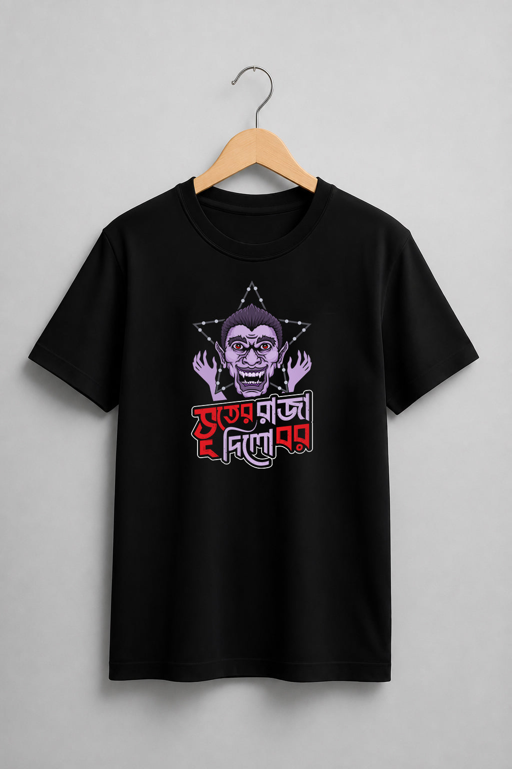 Vuter Raja Dilo Bor Regular Size Black T-shirts