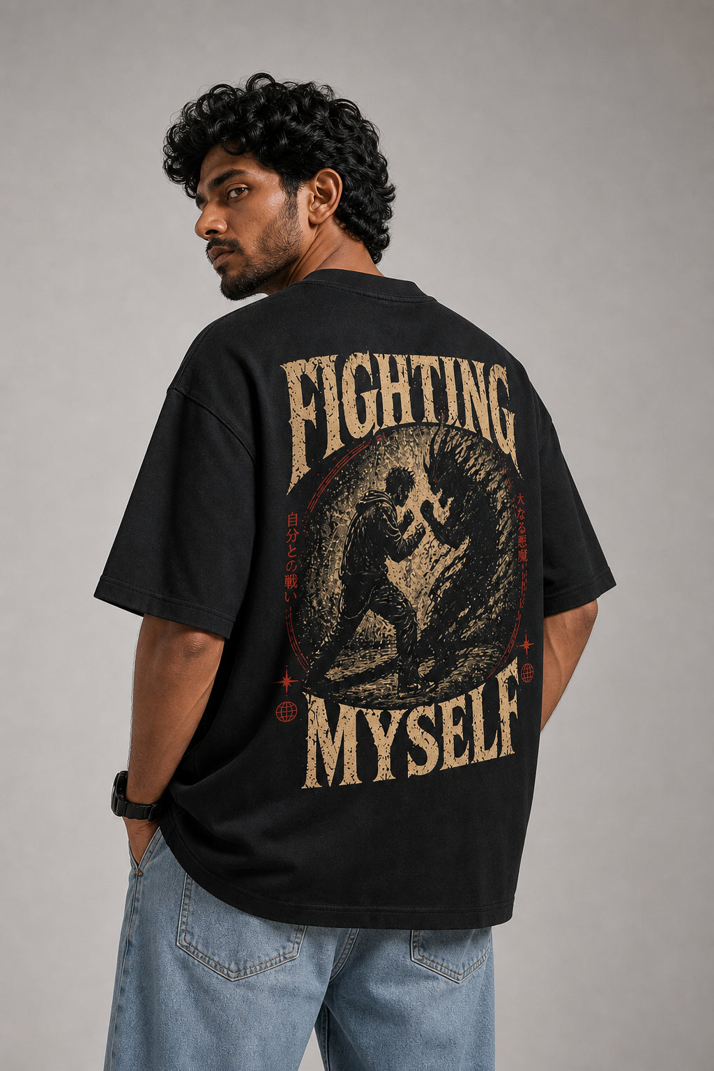 Fighting Myself Black Oversized T-shirts