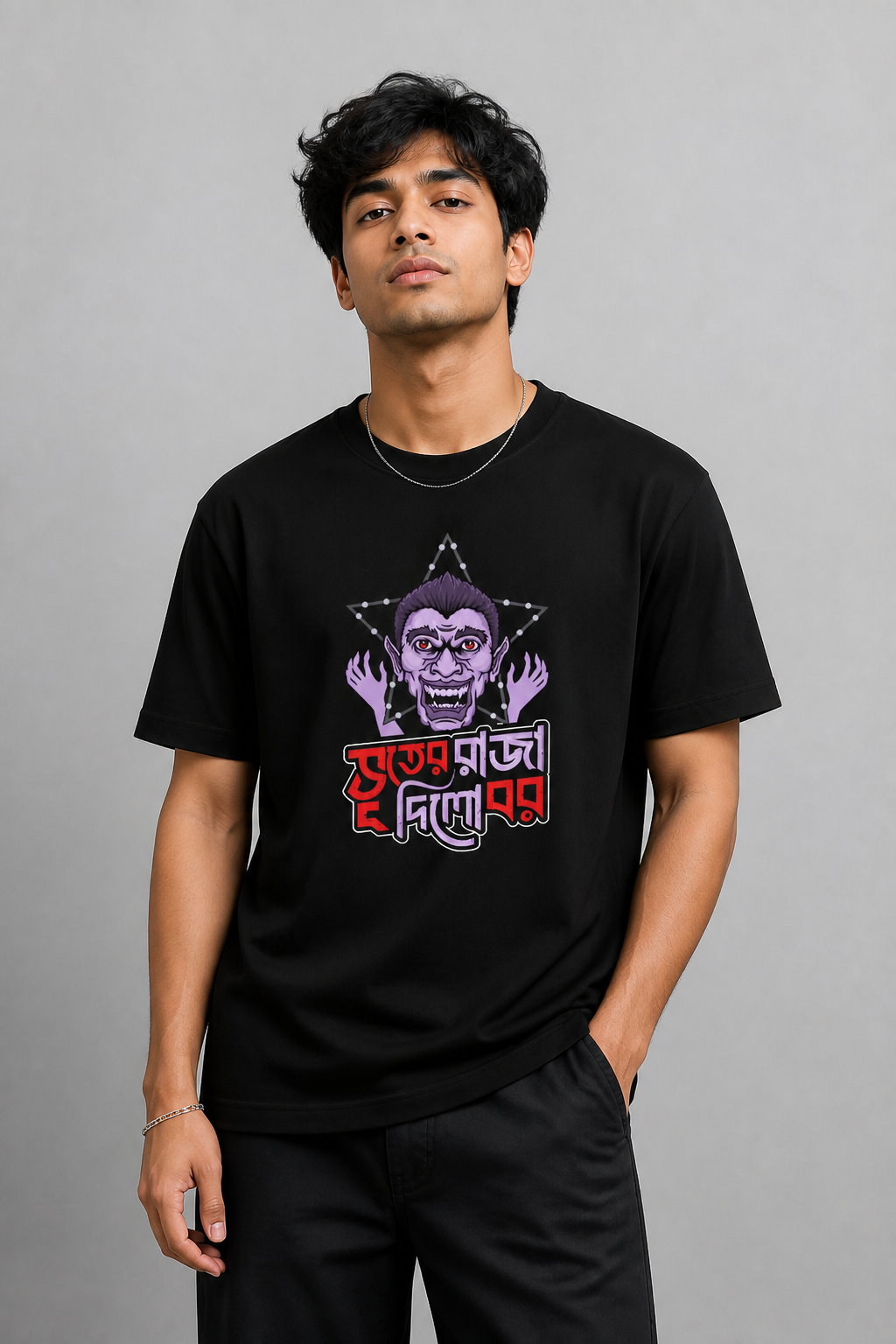 Vuter Raja Dilo Bor Regular Size Black T-shirts