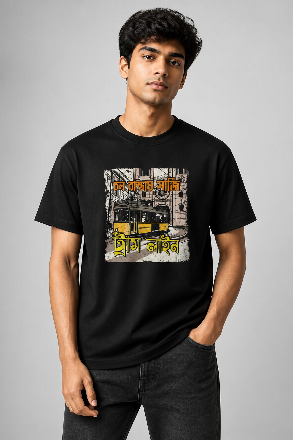 Tram Line Regular Size Black T-shirts
