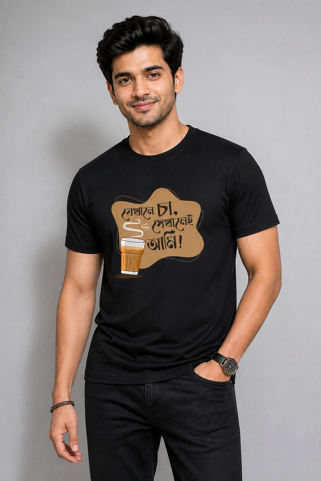 Jekhane Cha Regular Size Black T-shirts