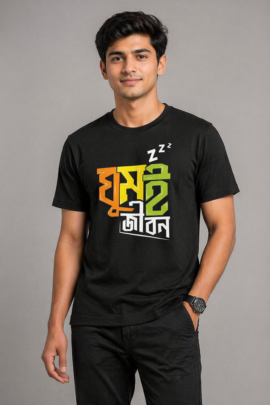 Ghum E Jibon Regular Size Black T-shirts