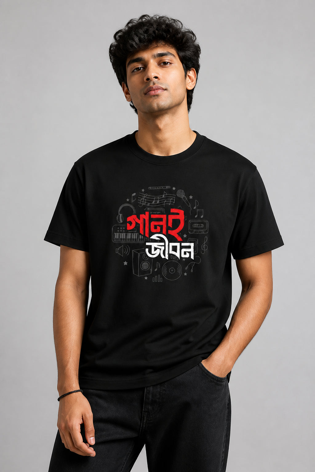 Gan E Jibon Regular Size Black T-shirts