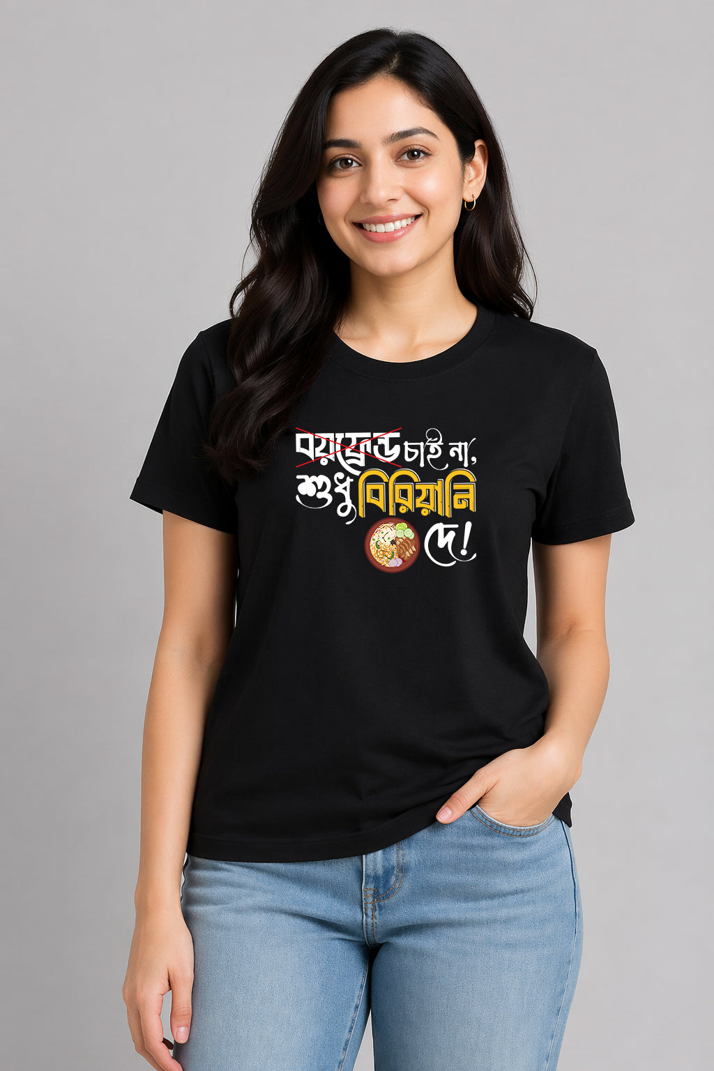 Boyfriend Hanger  Regular Size Black T-shirts