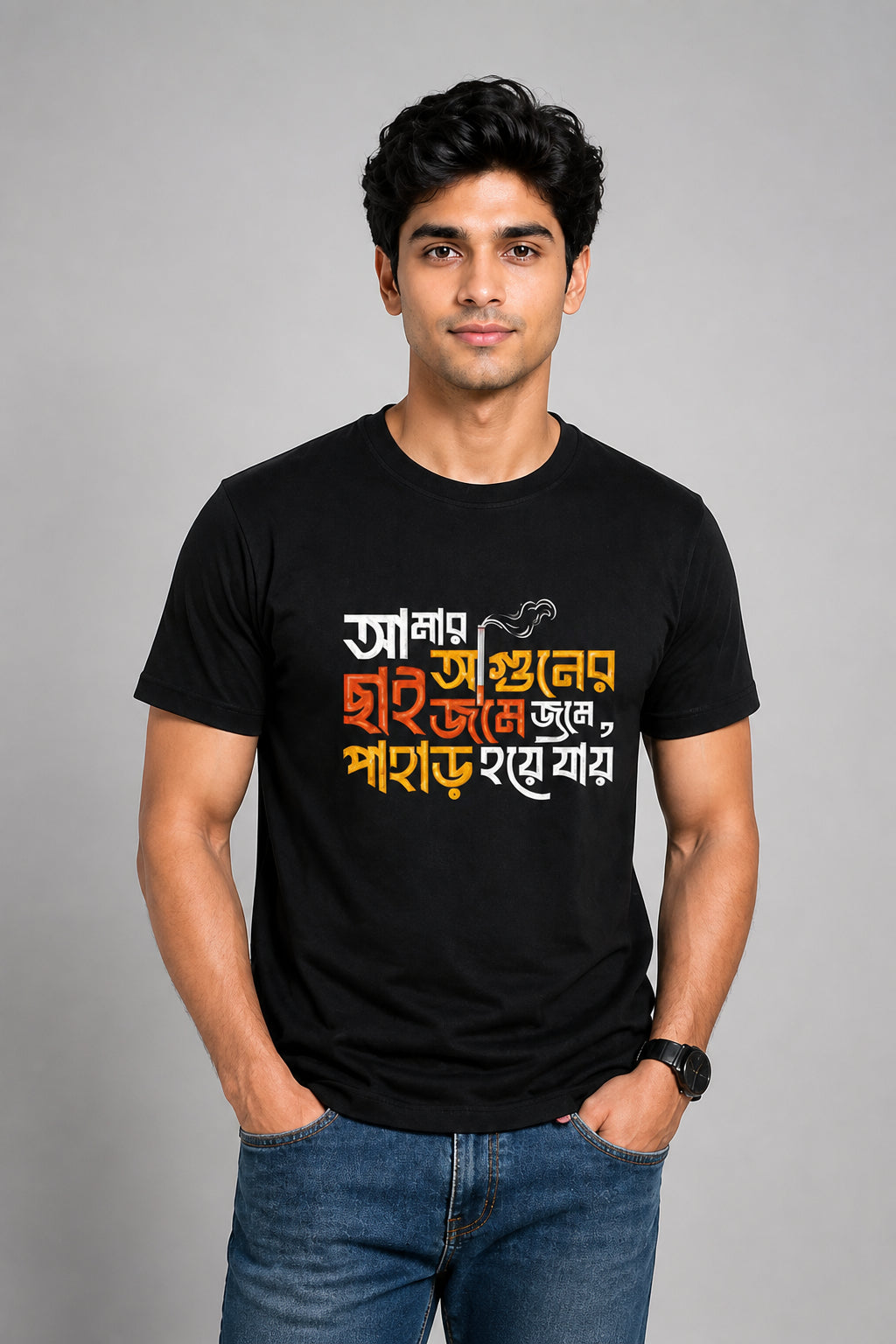 Aguner Chhai Regular Size Black T-shirts