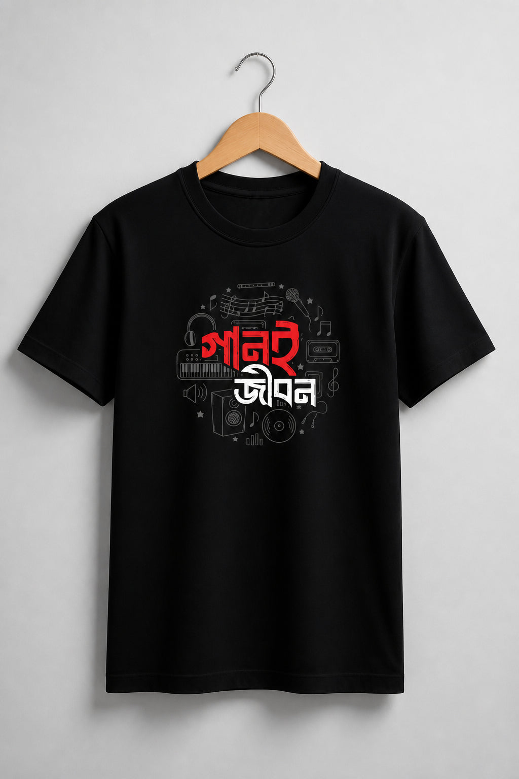 Gan E Jibon Regular Size Black T-shirts