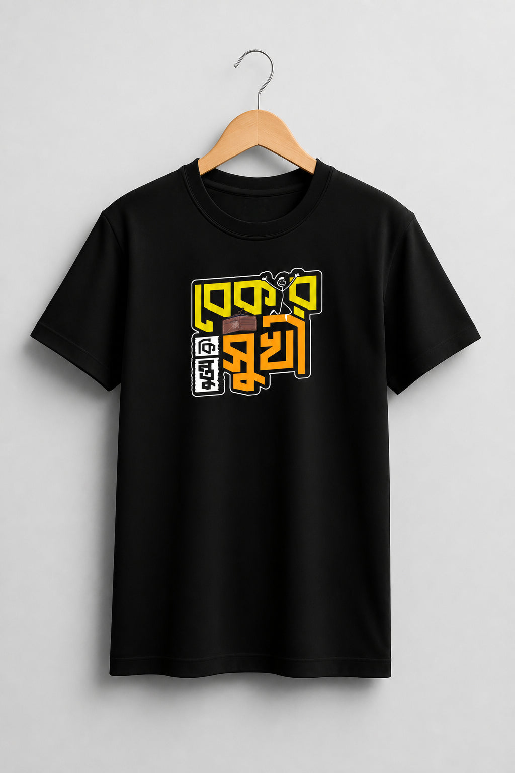 Bekar Sukhi  Regular Size Black T-shirts