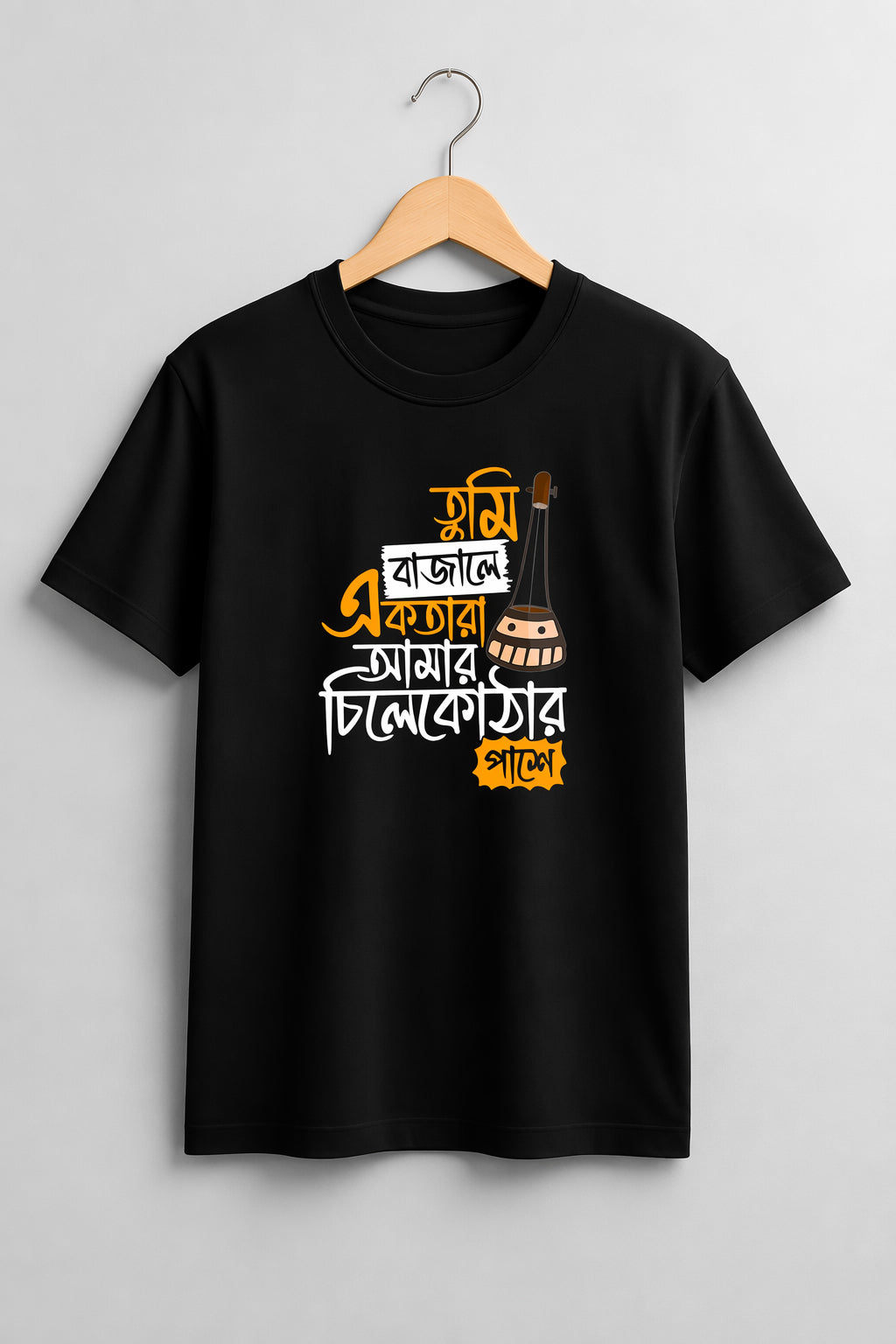 Tumi Bajale Ektara Regular Size Black T-shirts