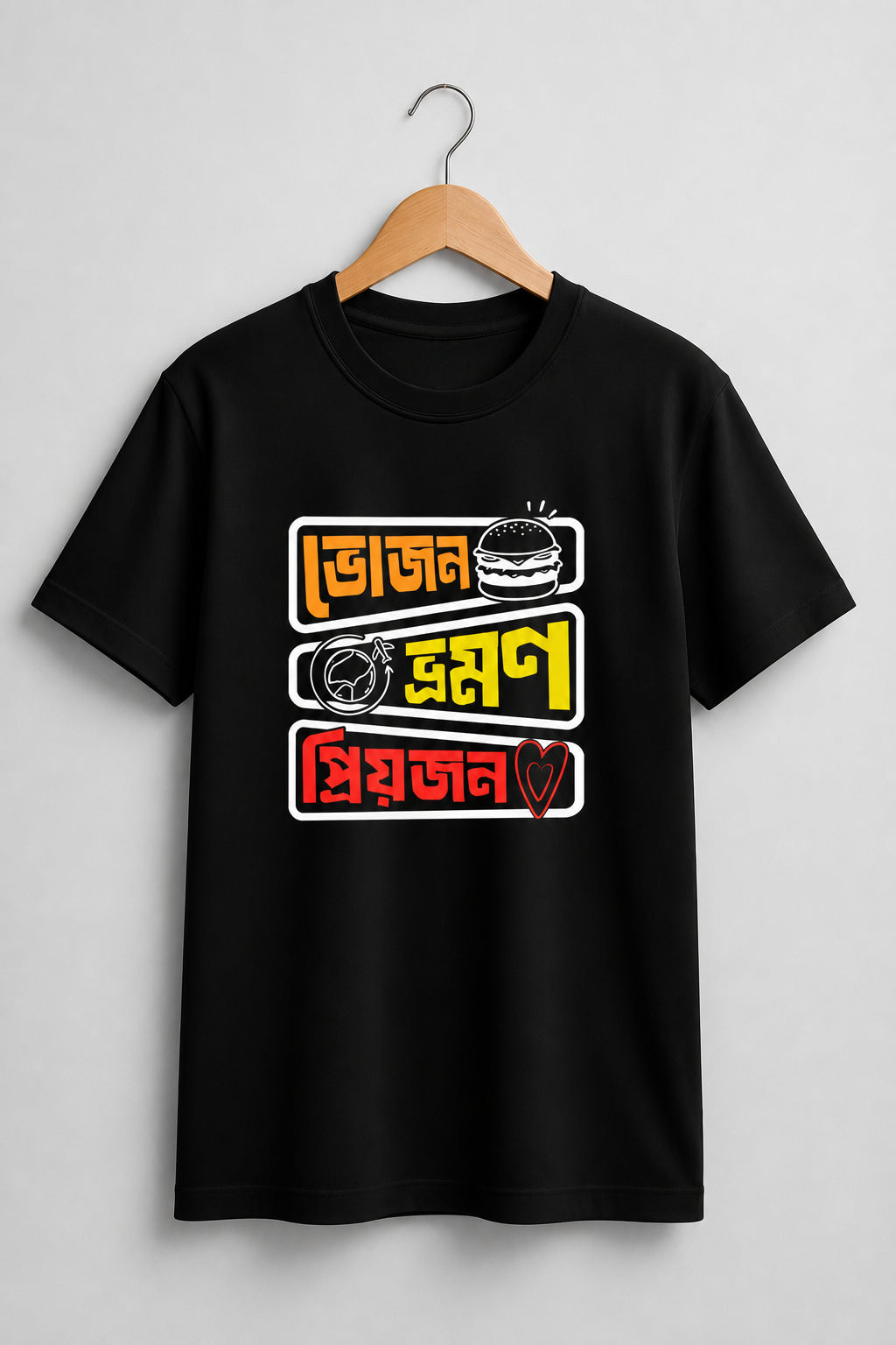 Bhojon Bhromon  Regular Size Black T-shirts