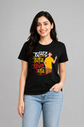 Amar Ami Bhison Dami  Regular Size Black T-shirts