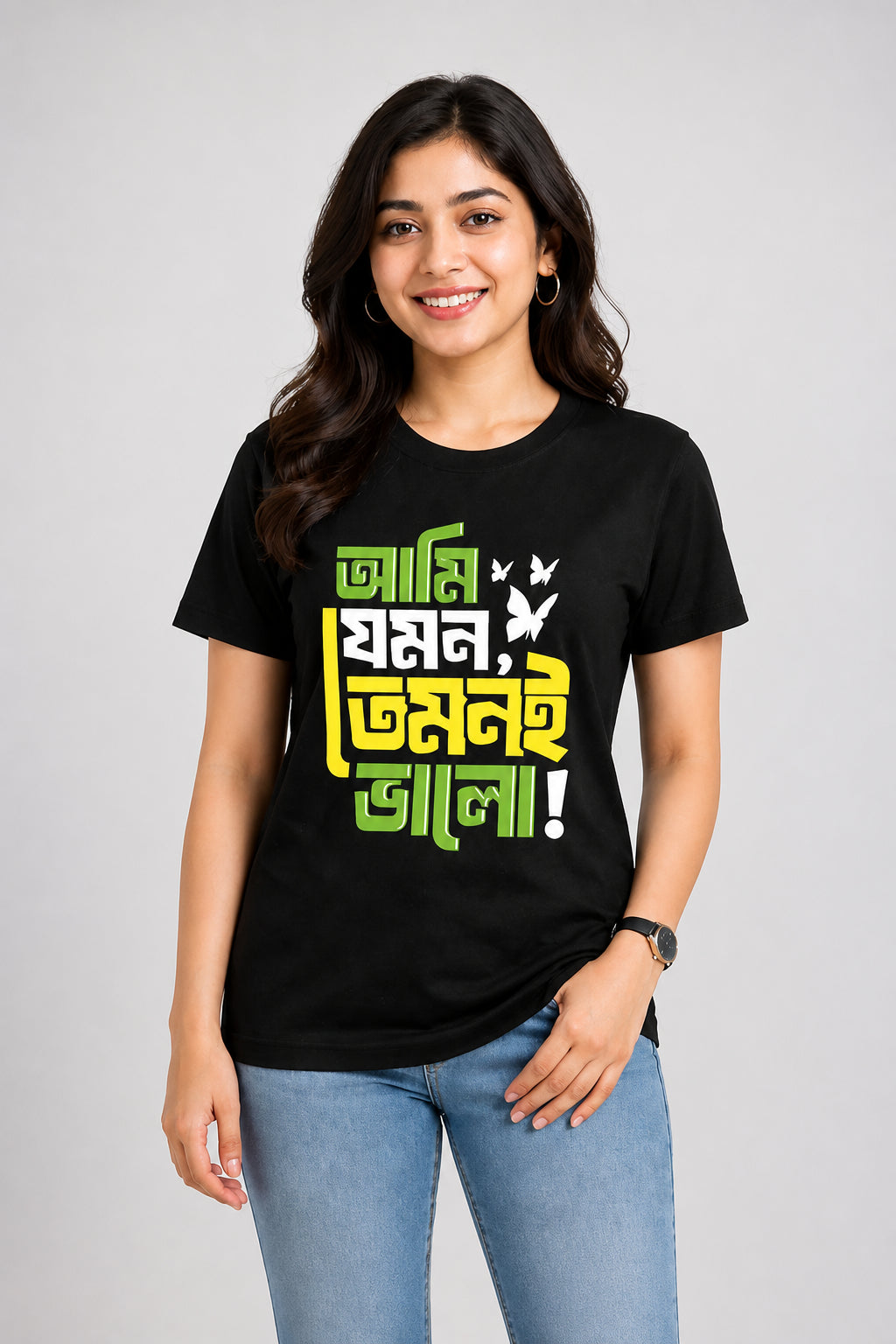 Ami Jemon Temon E Valo Regular Size Black T-shirts