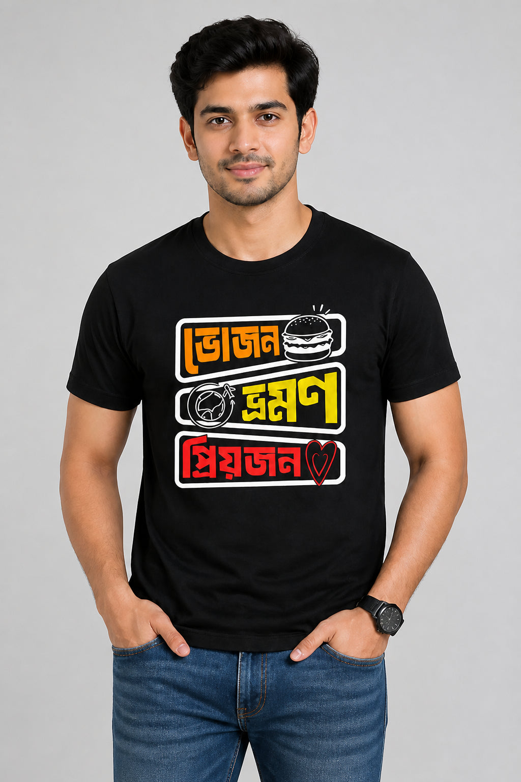 Bhojon Bhromon  Regular Size Black T-shirts