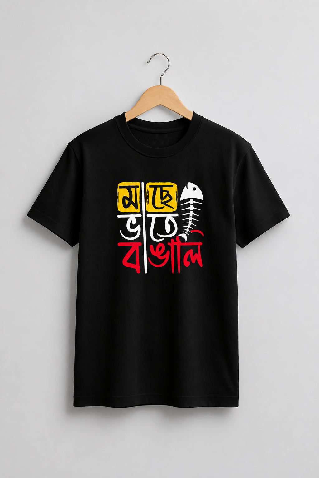 Mach E Vat E Bangali Regular Size Black T-shirts