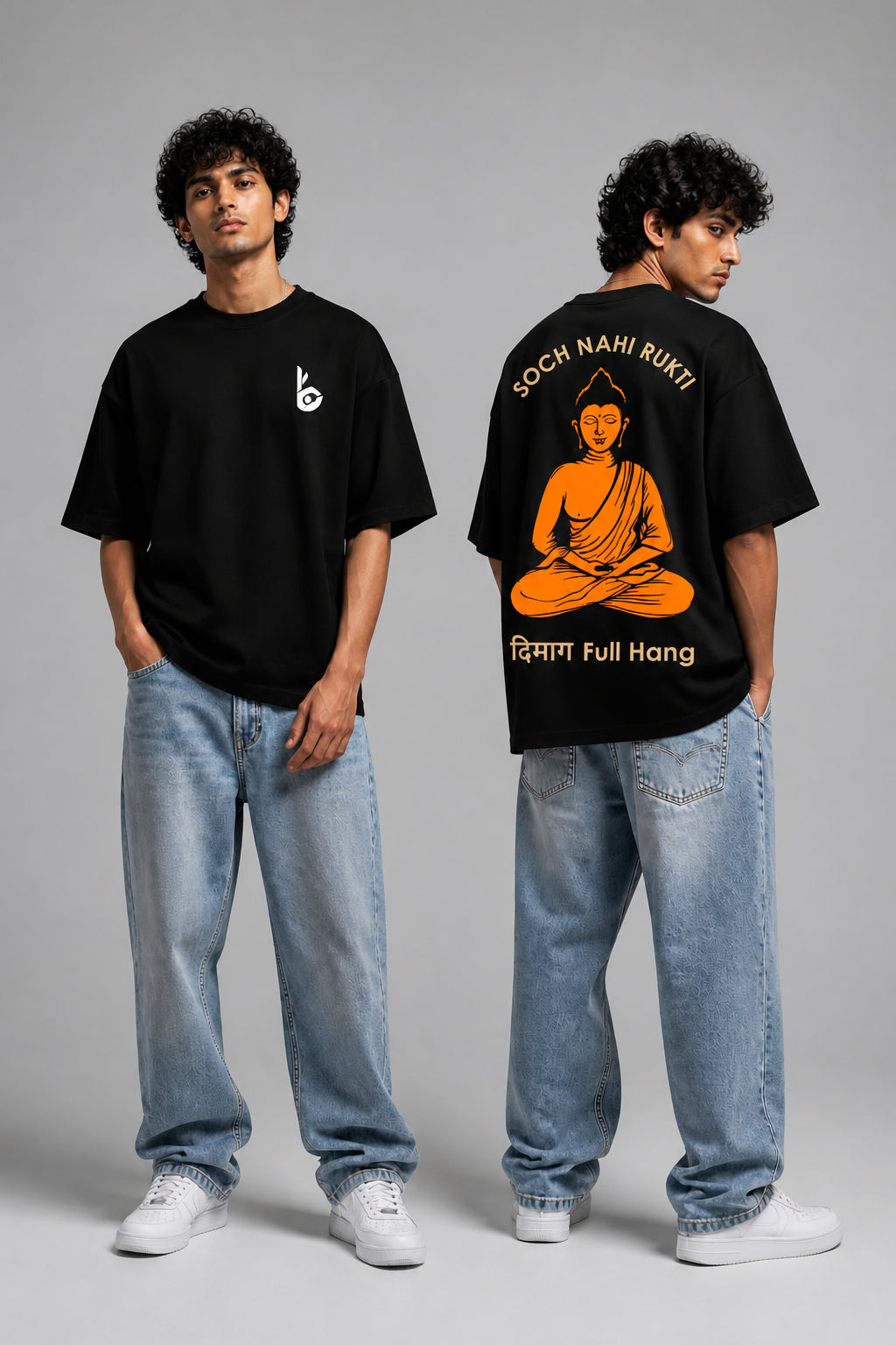 Deemag Black Oversized T-shirts